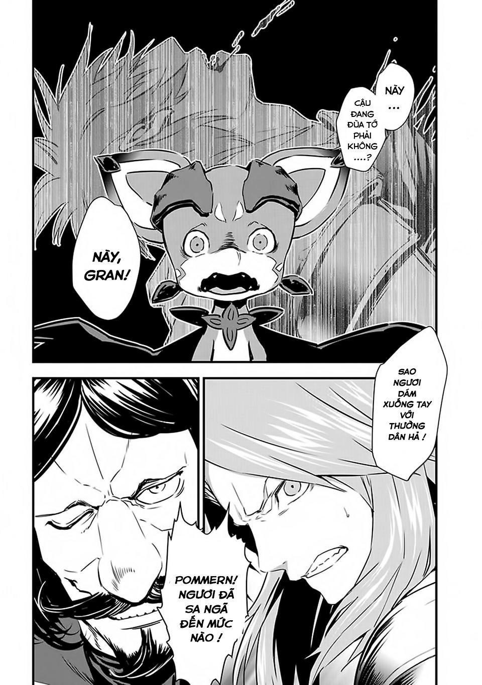 Granblue Fantasy Chapter 1 - 46