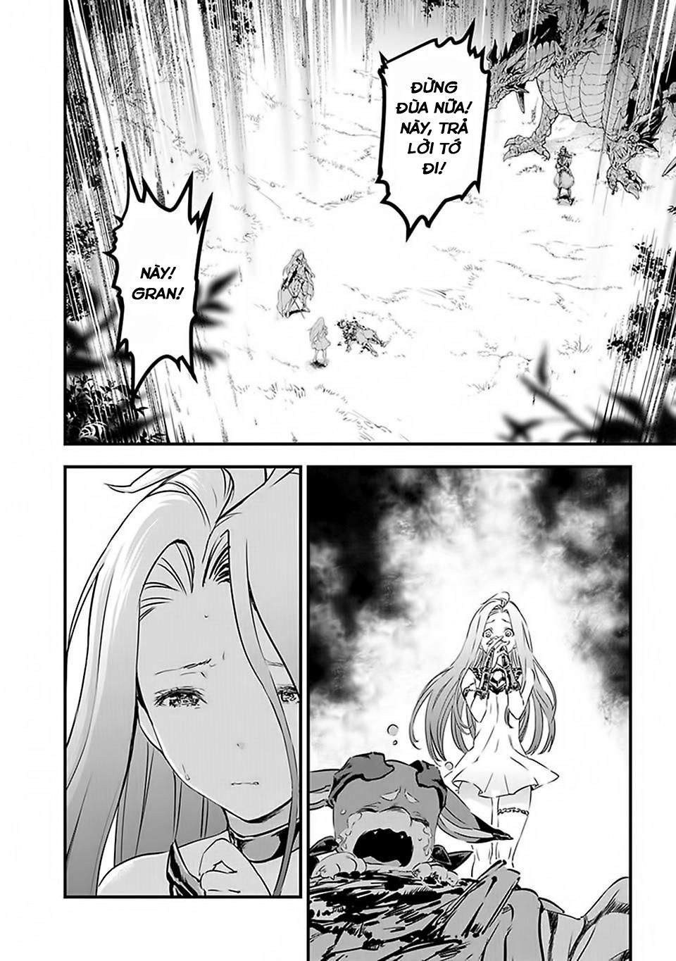 Granblue Fantasy Chapter 1 - 47