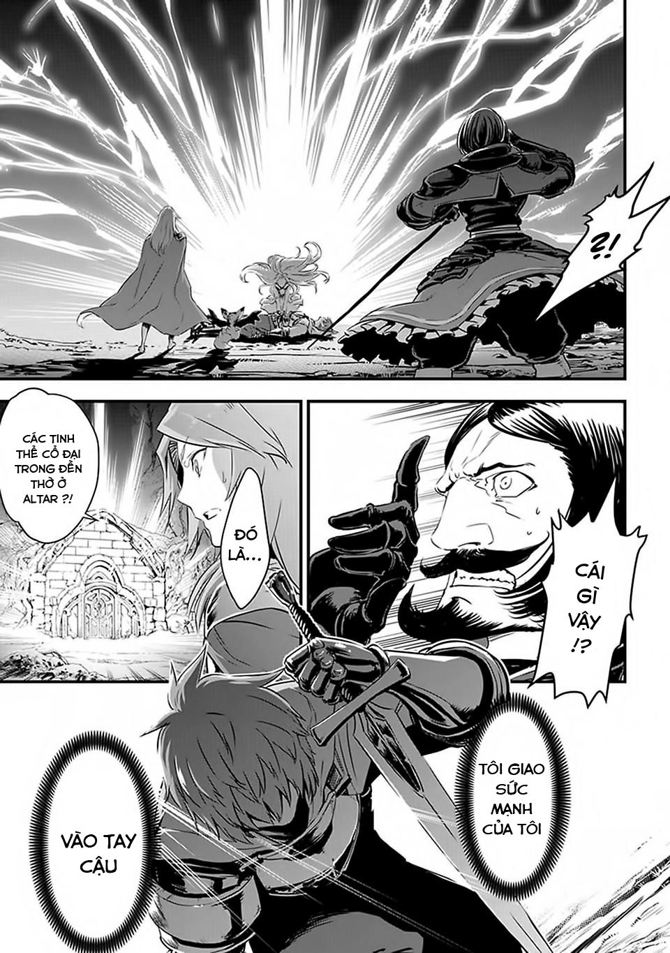 Granblue Fantasy Chapter 1 - 51