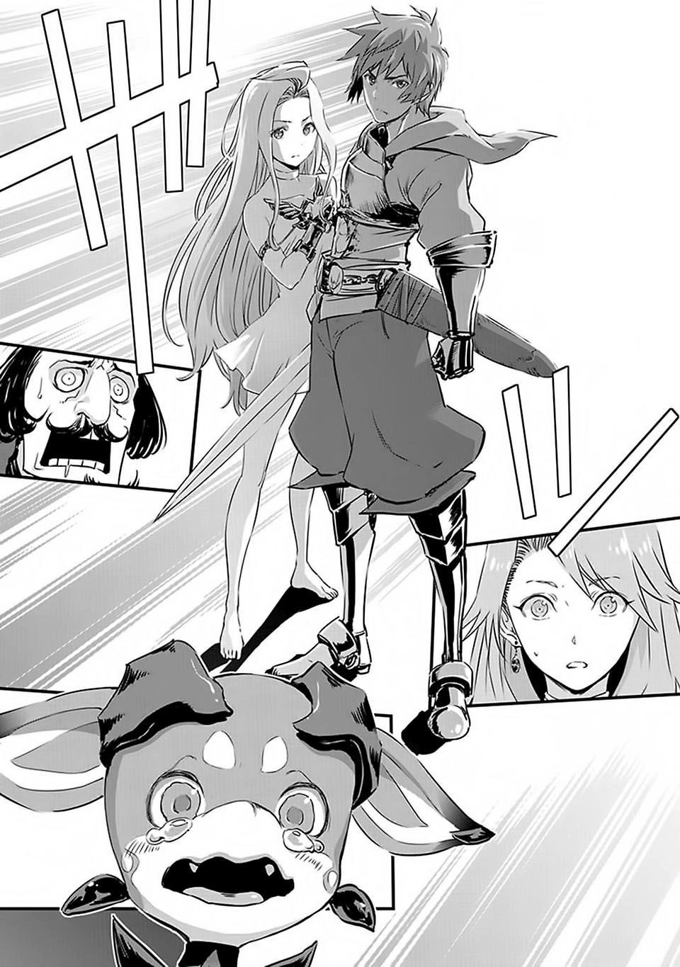 Granblue Fantasy Chapter 1 - 52