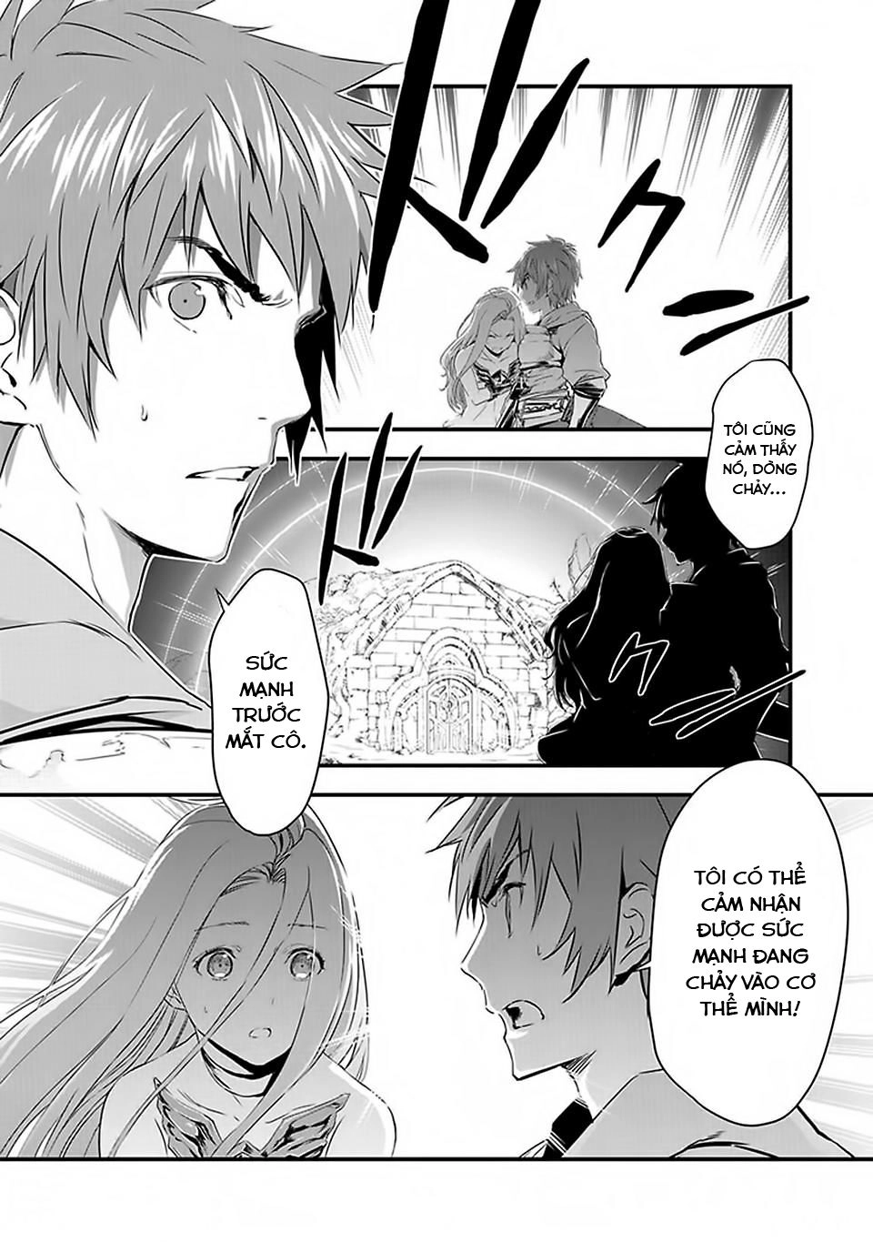 Granblue Fantasy Chapter 1 - 54