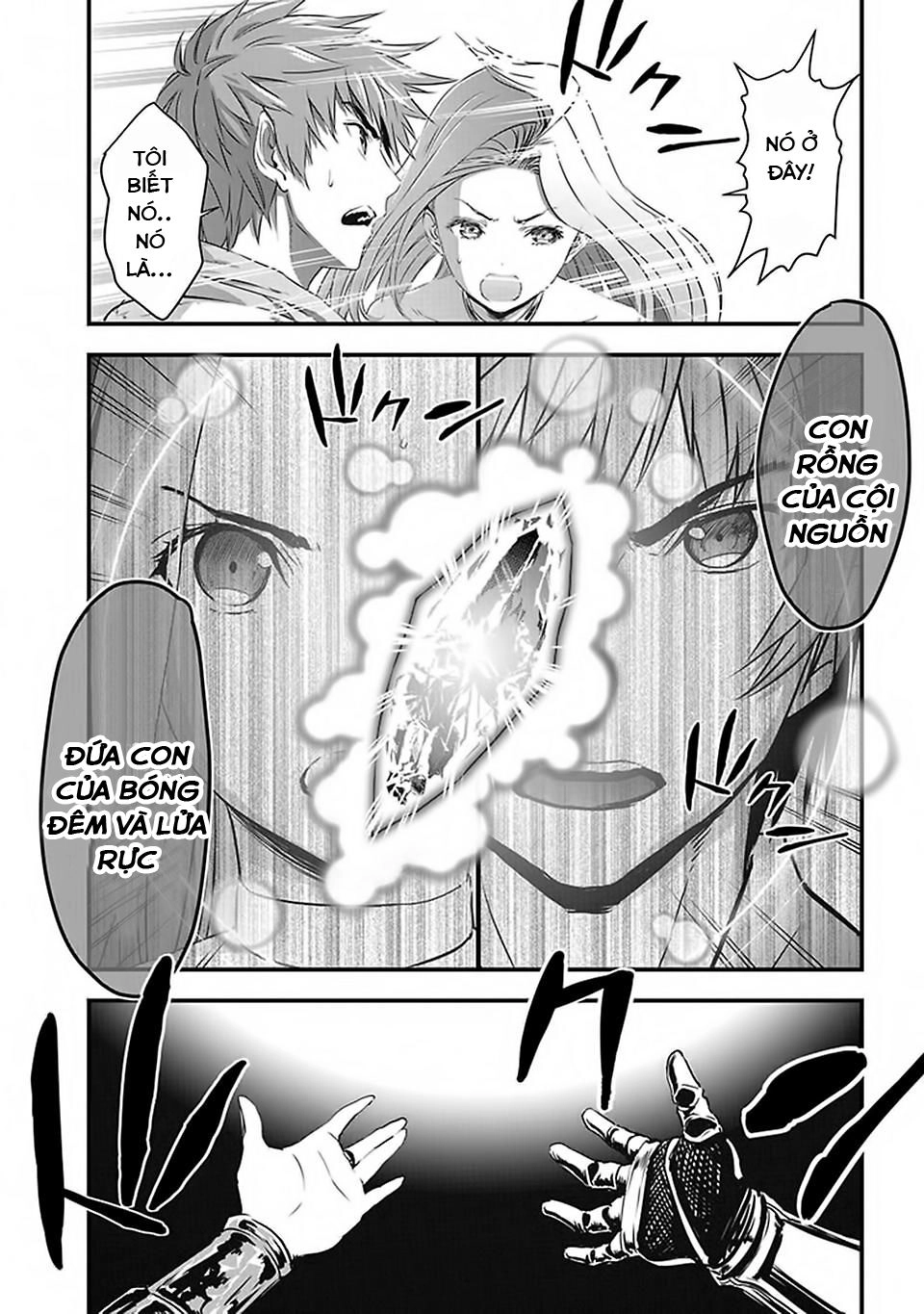 Granblue Fantasy Chapter 1 - 55