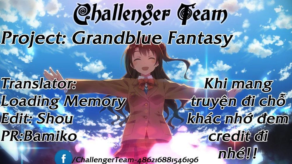 Granblue Fantasy Chapter 1 - 57