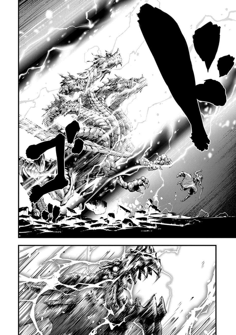 Granblue Fantasy Chapter 2 - 12