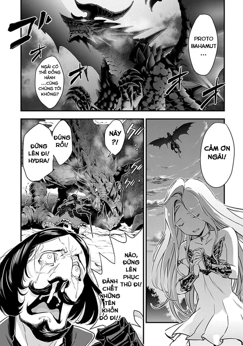 Granblue Fantasy Chapter 2 - 15