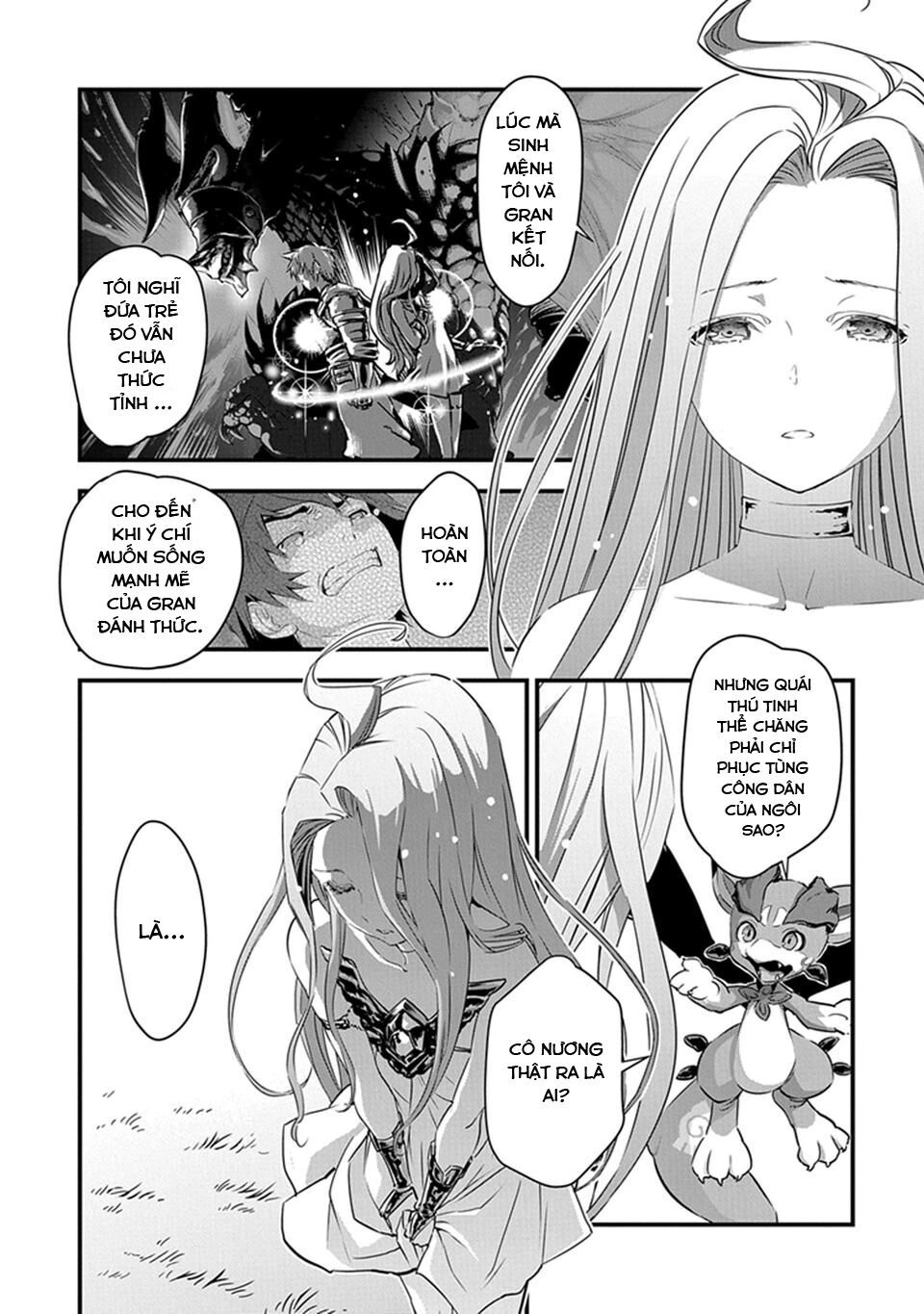 Granblue Fantasy Chapter 2 - 23
