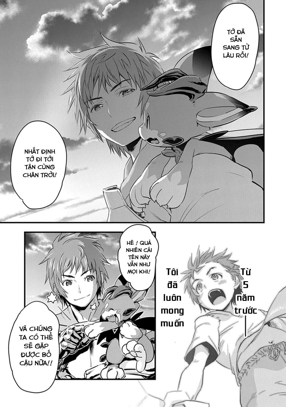 Granblue Fantasy Chapter 2 - 29