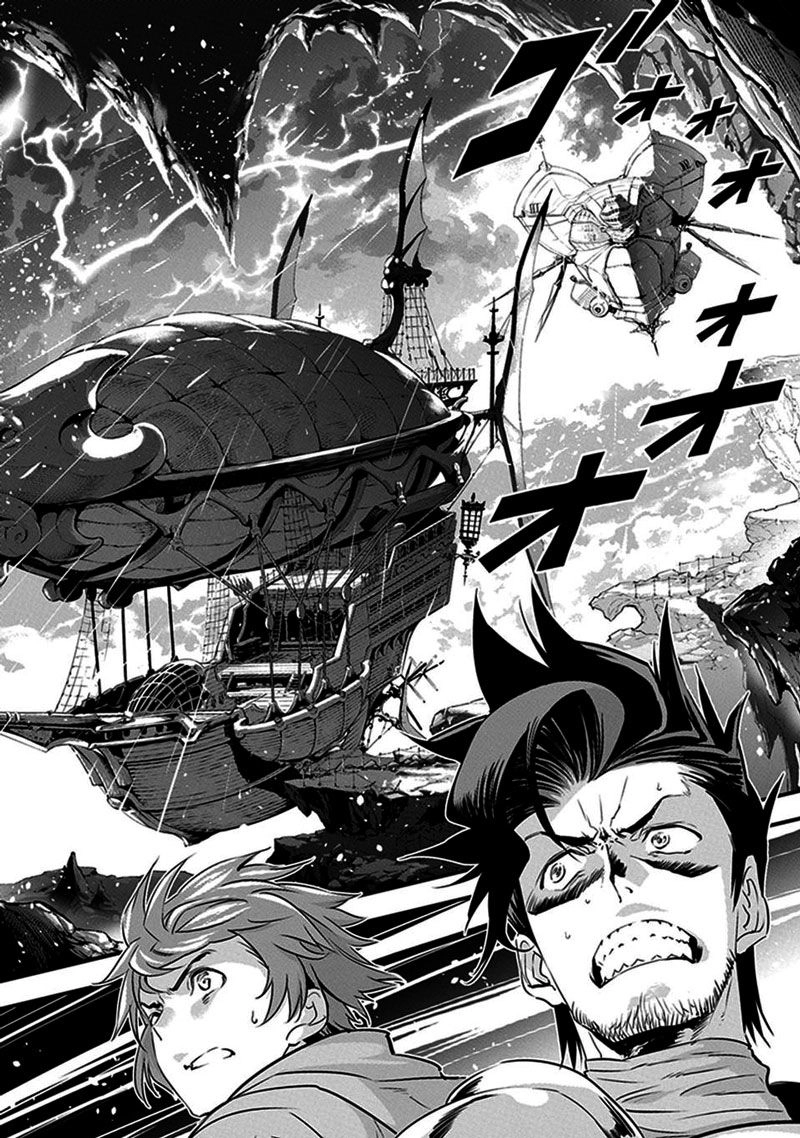 Granblue Fantasy Chapter 6 - 10