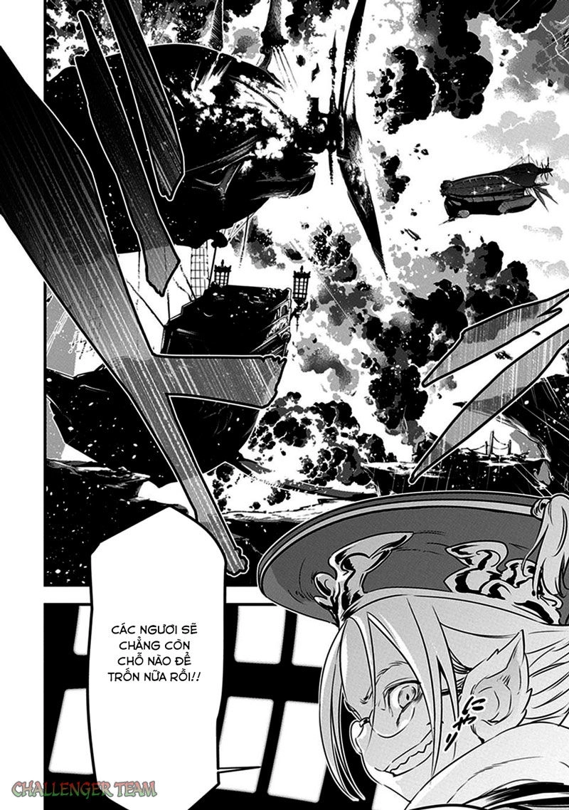 Granblue Fantasy Chapter 6 - 14