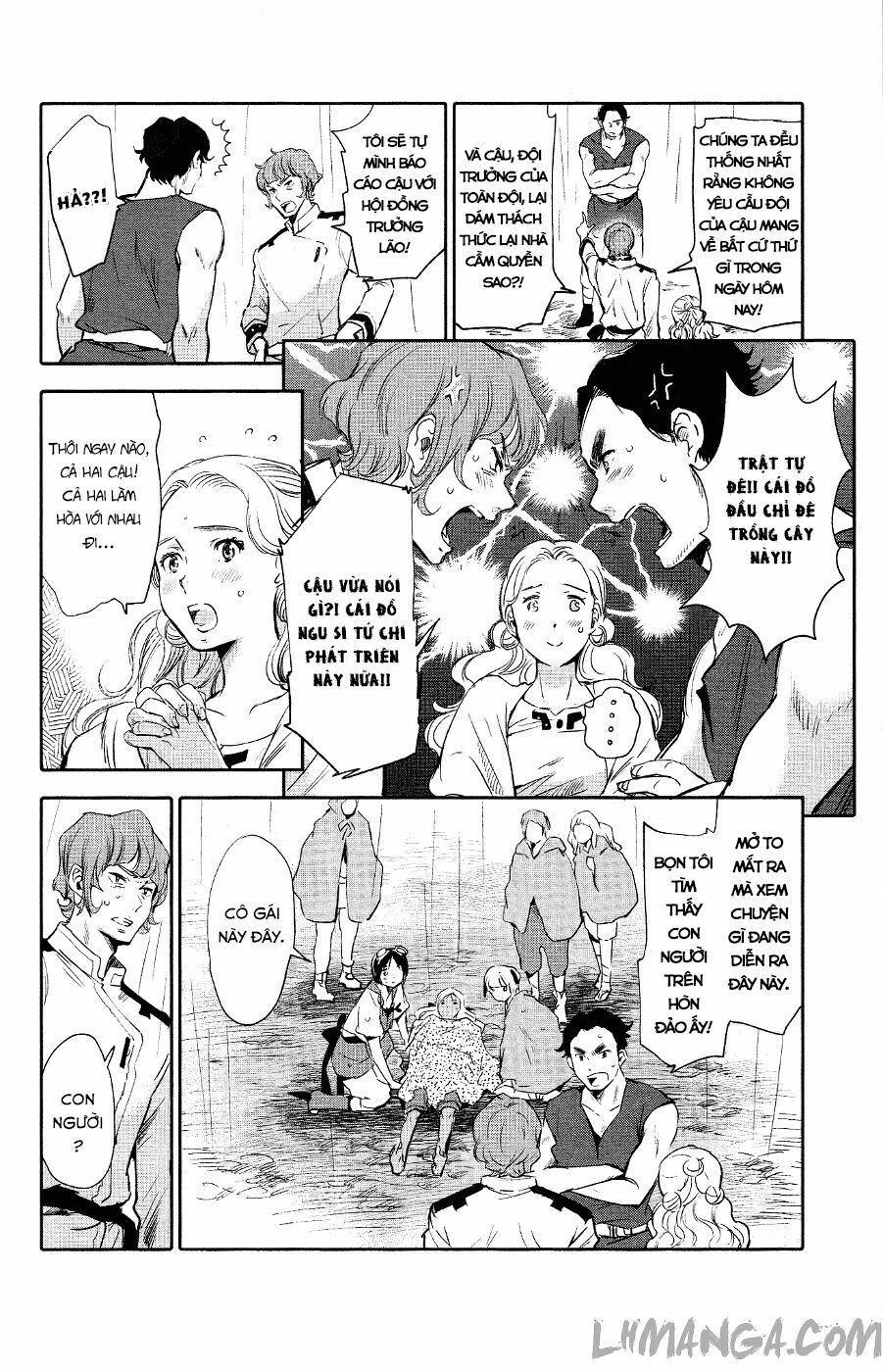 Kujira No Kora Wa Sajou Ni Utau Chapter 2 - 16
