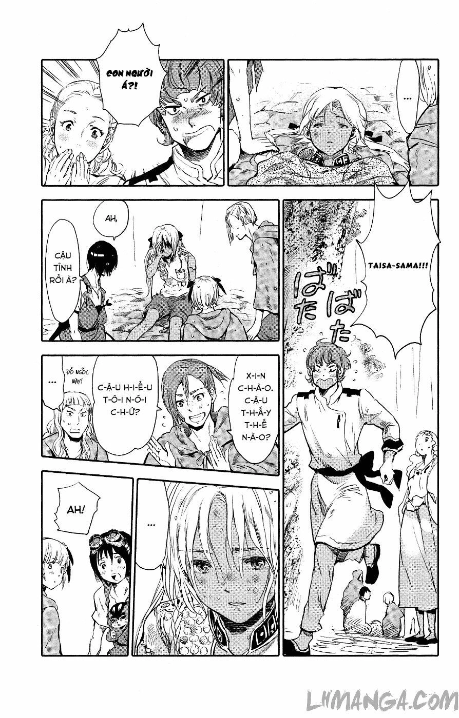 Kujira No Kora Wa Sajou Ni Utau Chapter 2 - 17