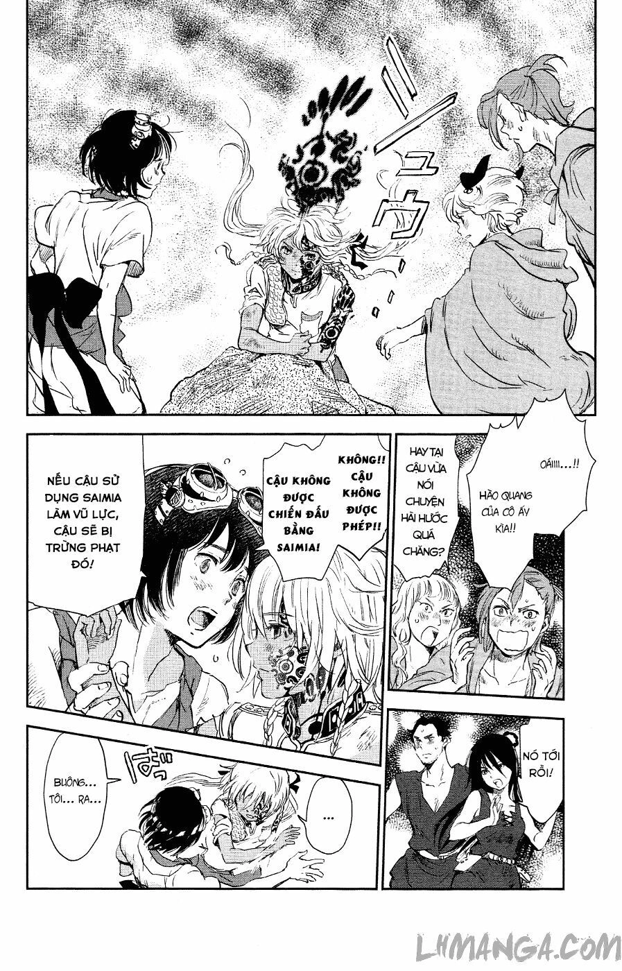 Kujira No Kora Wa Sajou Ni Utau Chapter 2 - 18