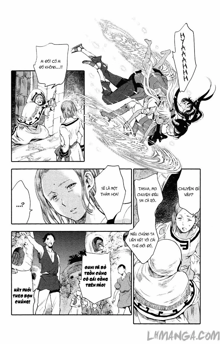 Kujira No Kora Wa Sajou Ni Utau Chapter 2 - 46