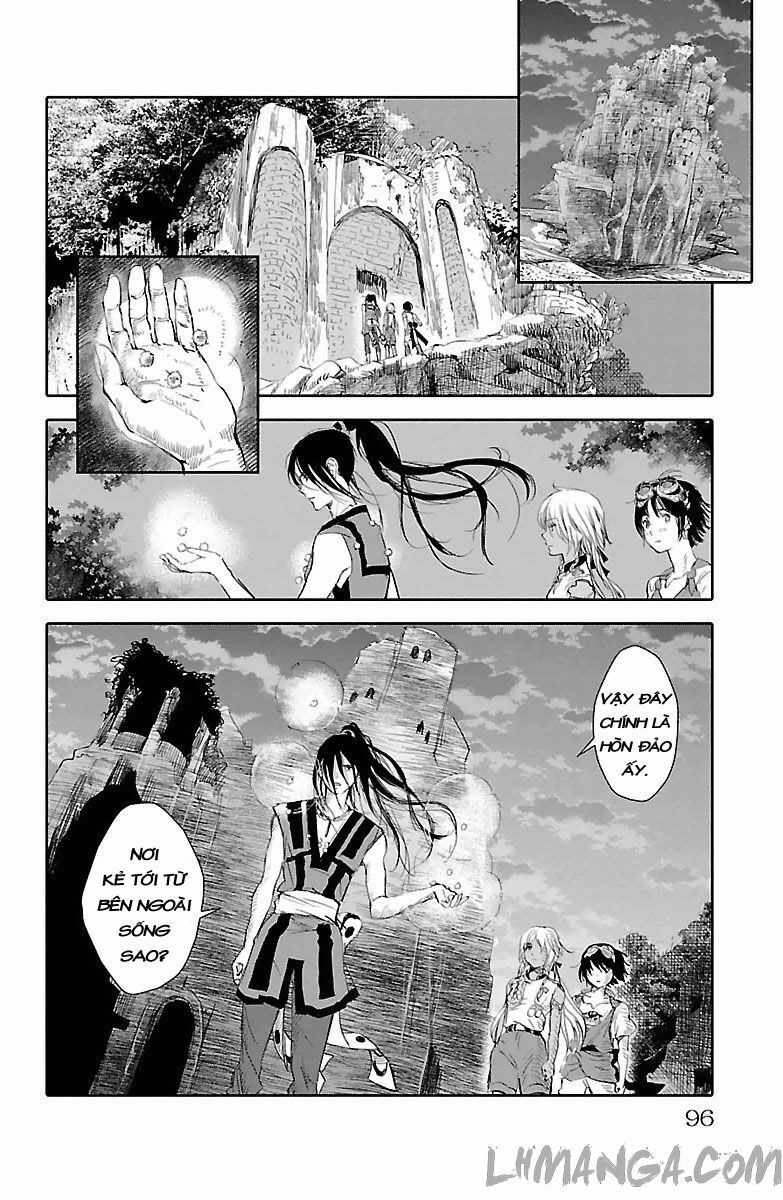 Kujira No Kora Wa Sajou Ni Utau Chapter 3 - 3