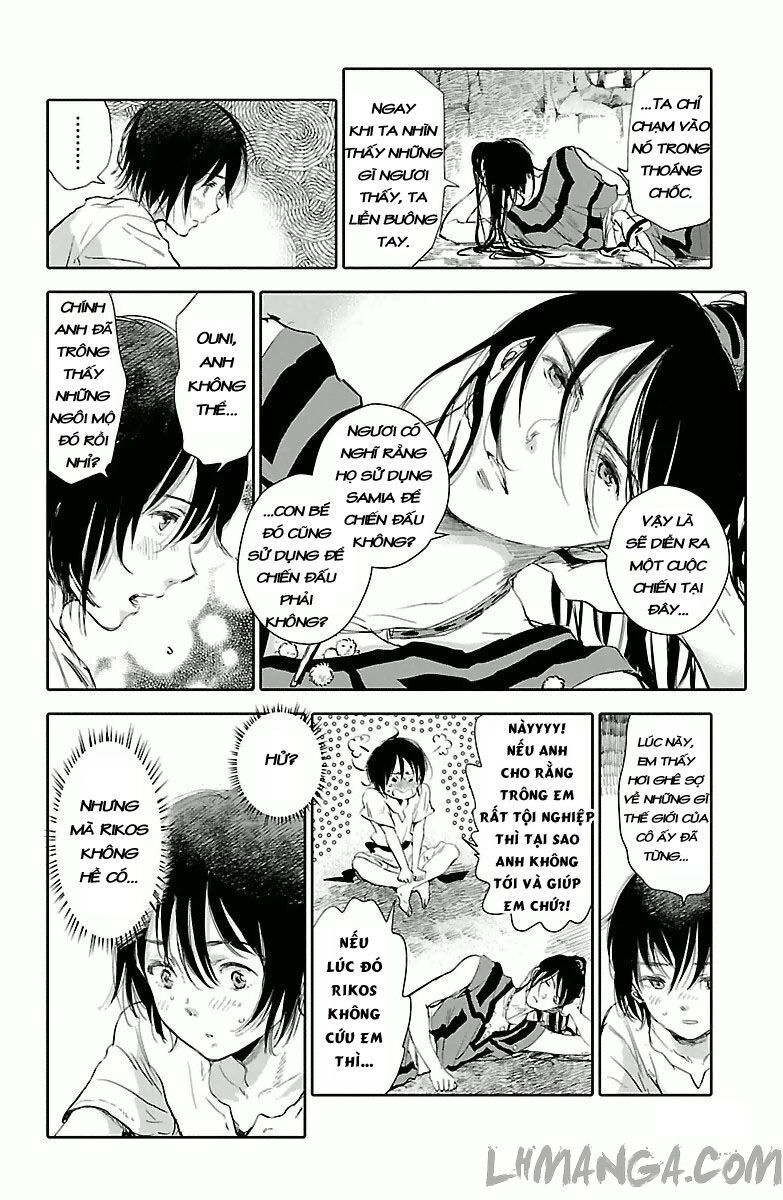 Kujira No Kora Wa Sajou Ni Utau Chapter 3 - 21