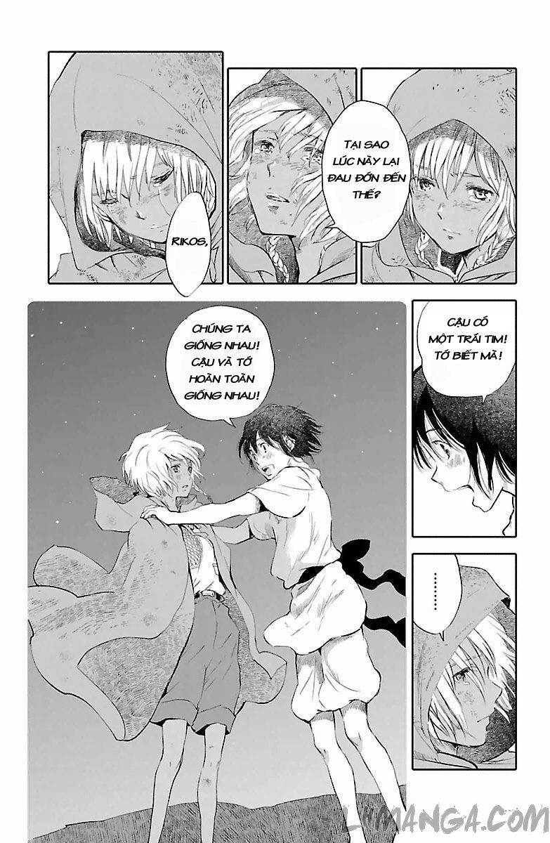 Kujira No Kora Wa Sajou Ni Utau Chapter 3 - 40