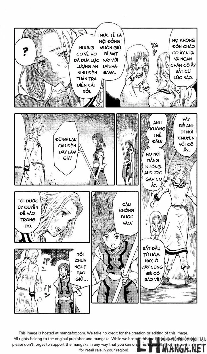 Kujira No Kora Wa Sajou Ni Utau Chapter 4 - 12