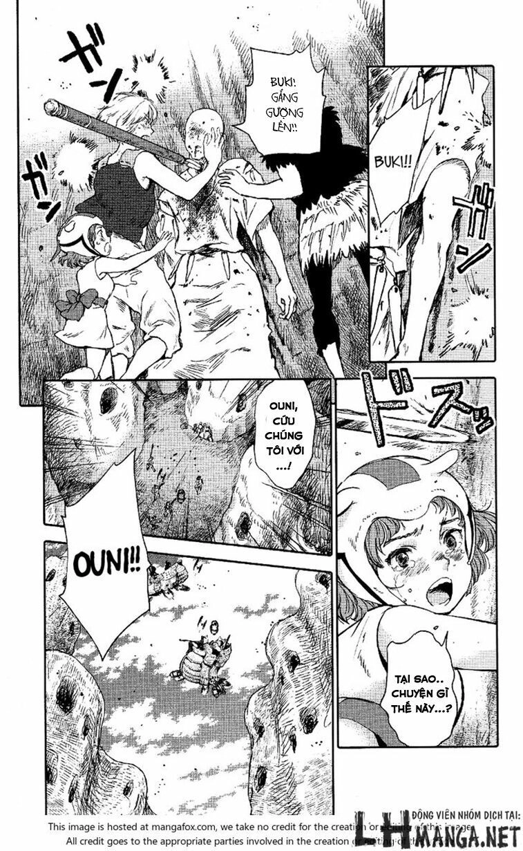 Kujira No Kora Wa Sajou Ni Utau Chapter 4 - 34