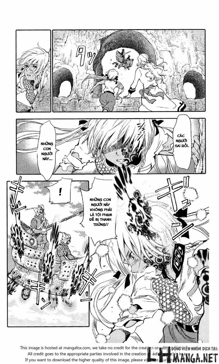 Kujira No Kora Wa Sajou Ni Utau Chapter 4 - 44