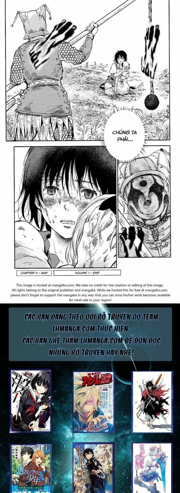 Kujira No Kora Wa Sajou Ni Utau Chapter 4 - 46