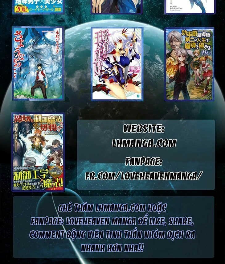 Kujira No Kora Wa Sajou Ni Utau Chapter 4 - 47