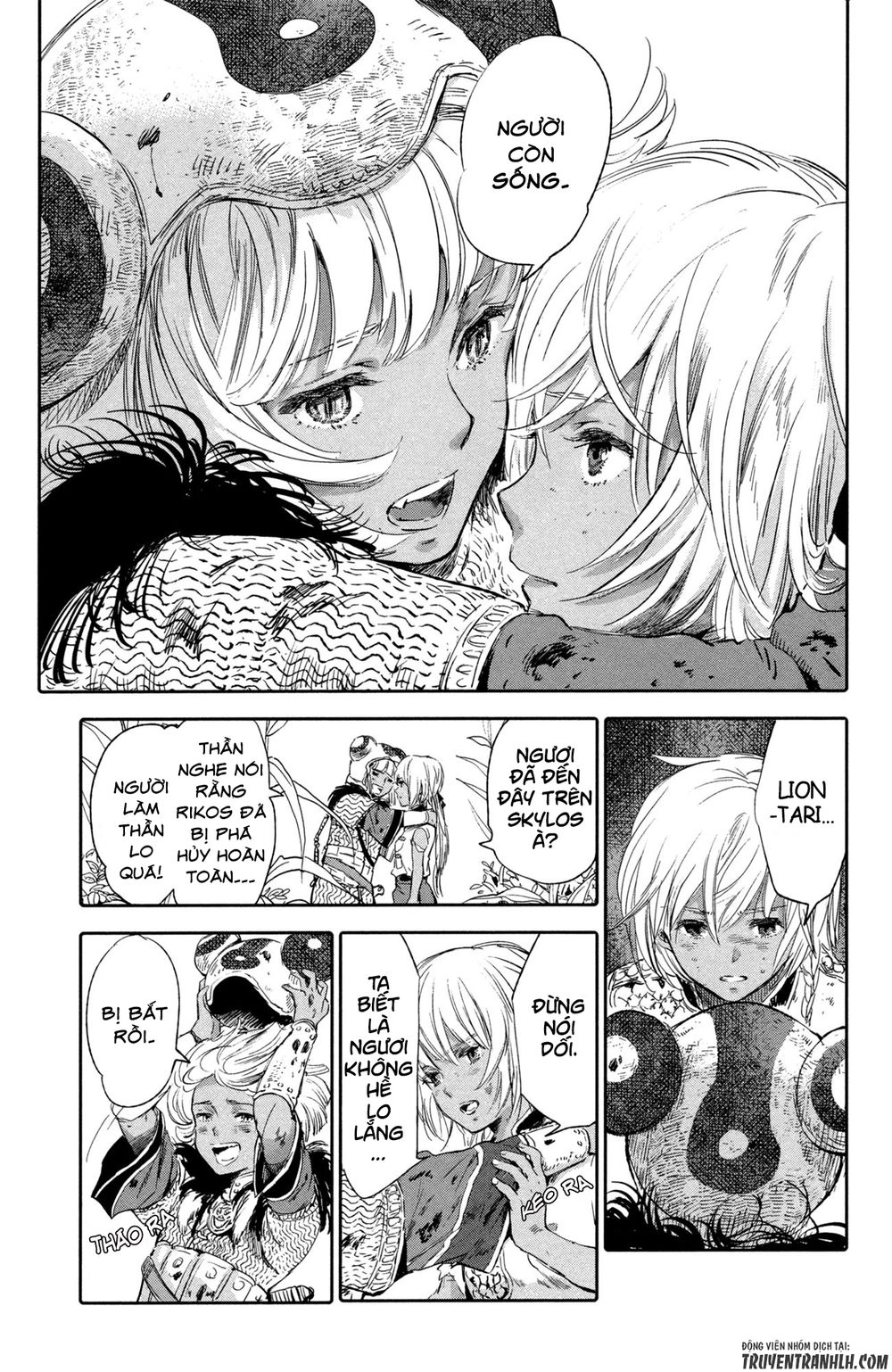 Kujira No Kora Wa Sajou Ni Utau Chapter 6 - 12