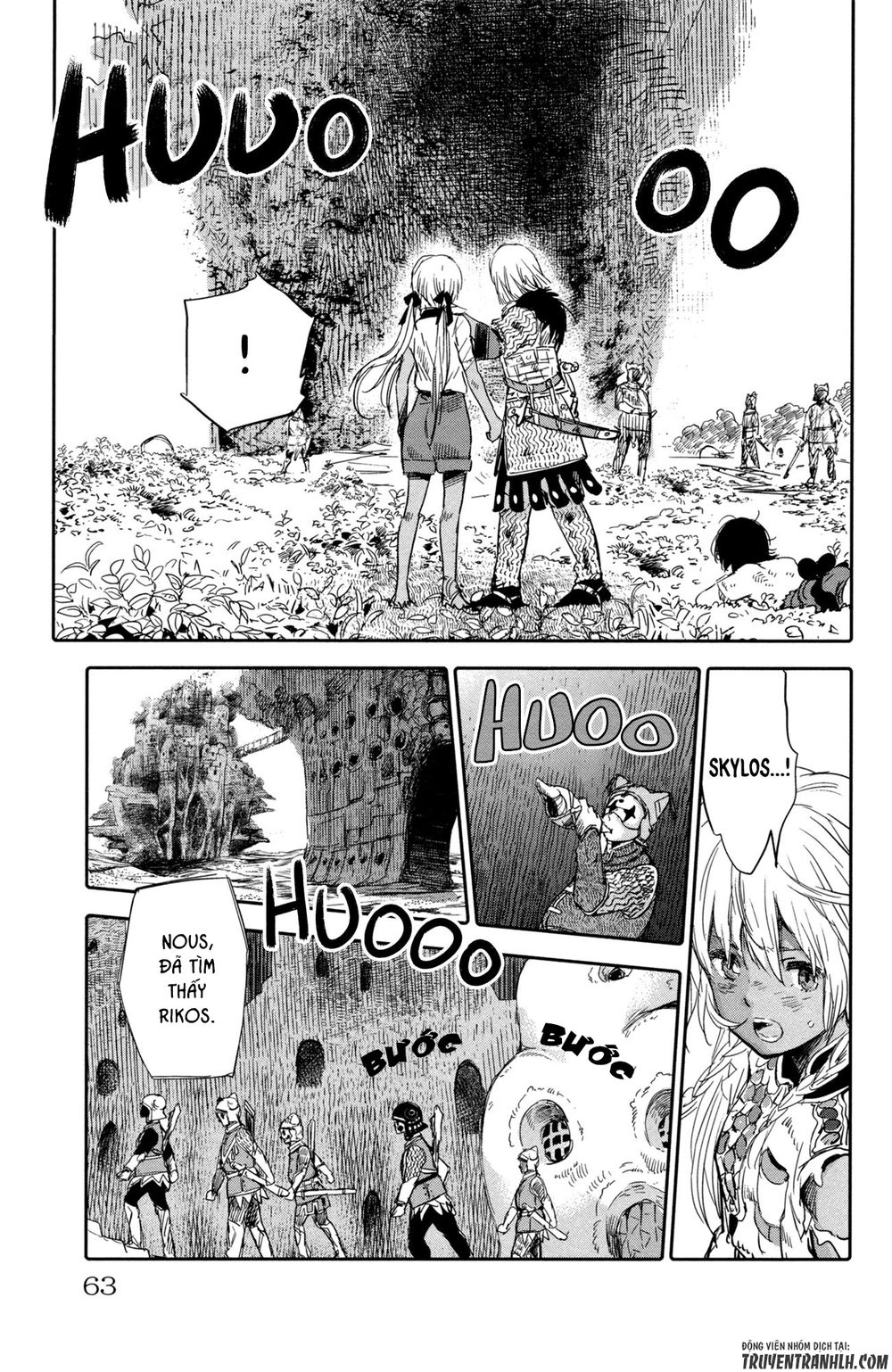Kujira No Kora Wa Sajou Ni Utau Chapter 6 - 18