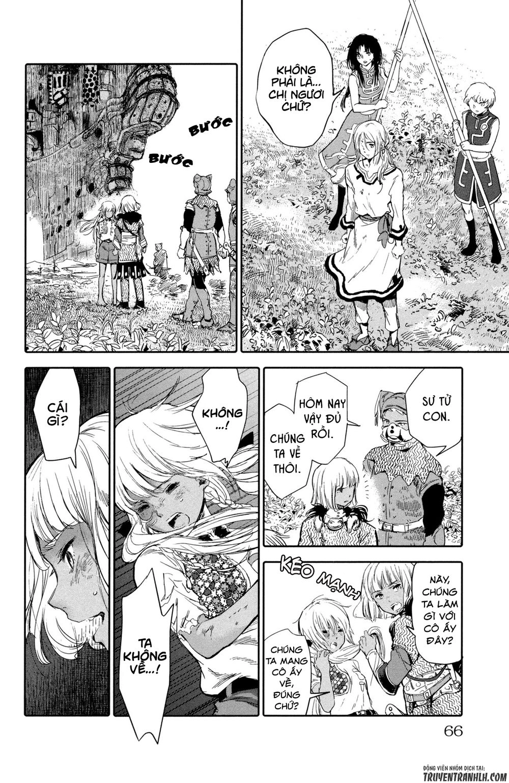 Kujira No Kora Wa Sajou Ni Utau Chapter 6 - 21