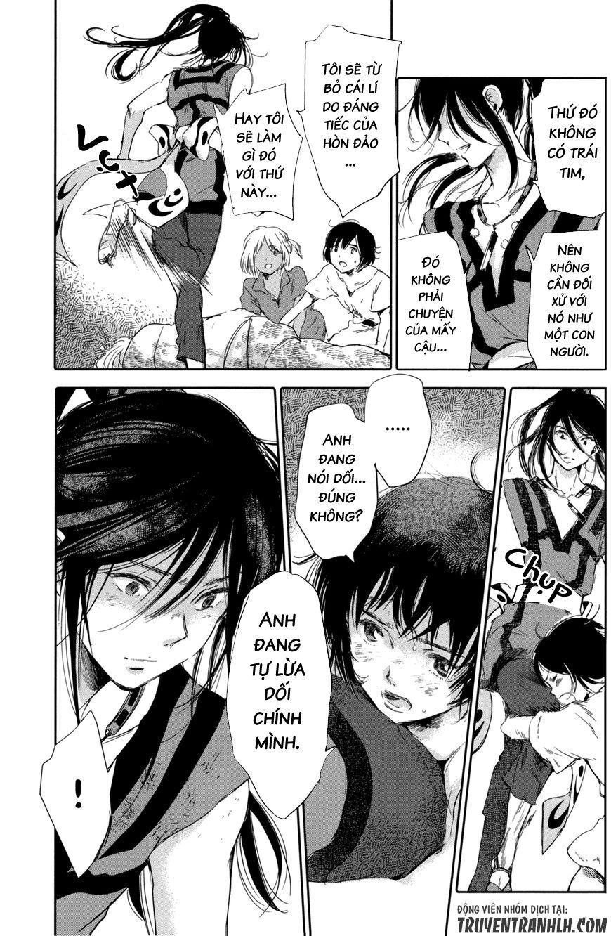 Kujira No Kora Wa Sajou Ni Utau Chapter 8 - 42