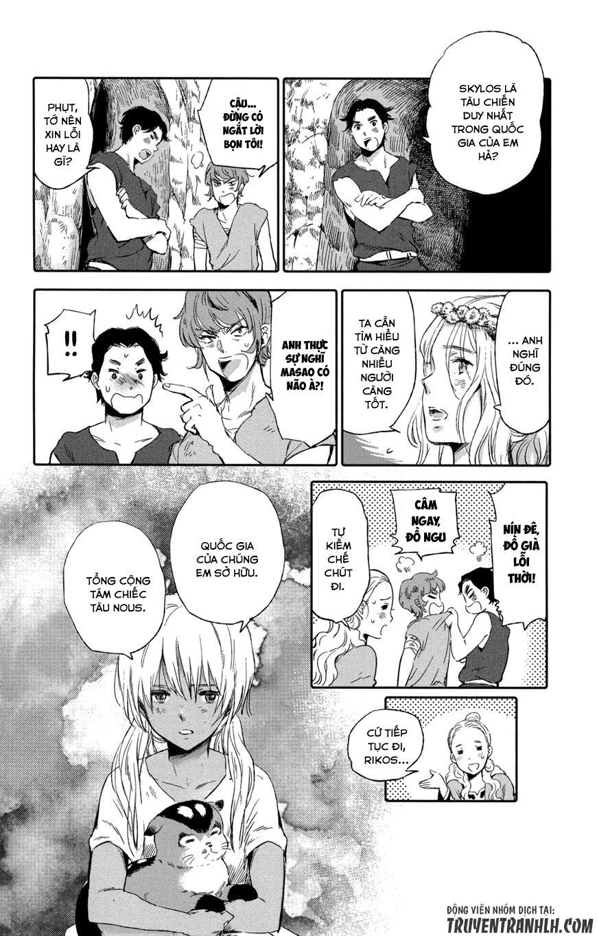 Kujira No Kora Wa Sajou Ni Utau Chapter 9 - 37