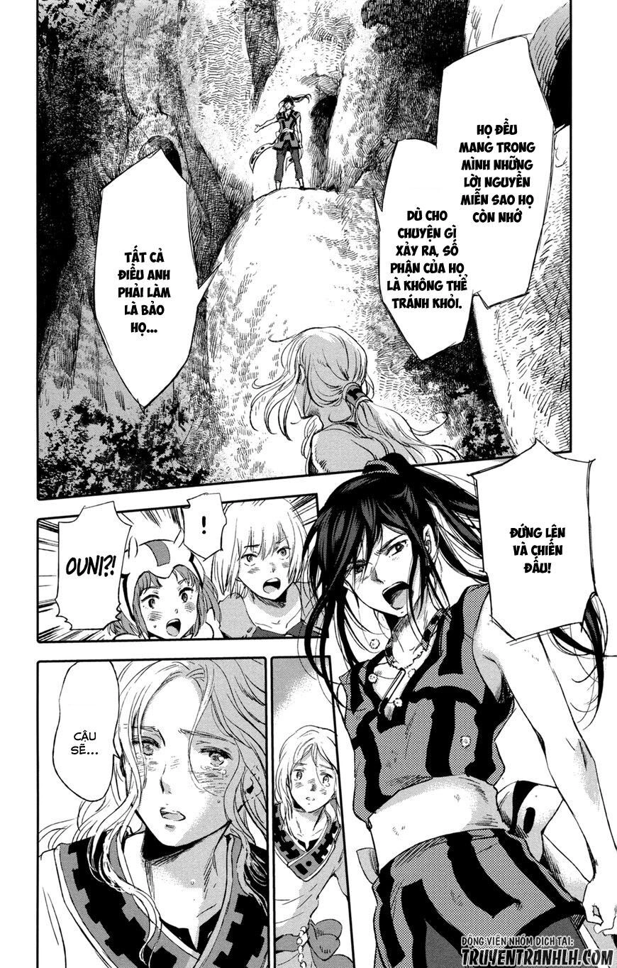 Kujira No Kora Wa Sajou Ni Utau Chapter 9 - 51