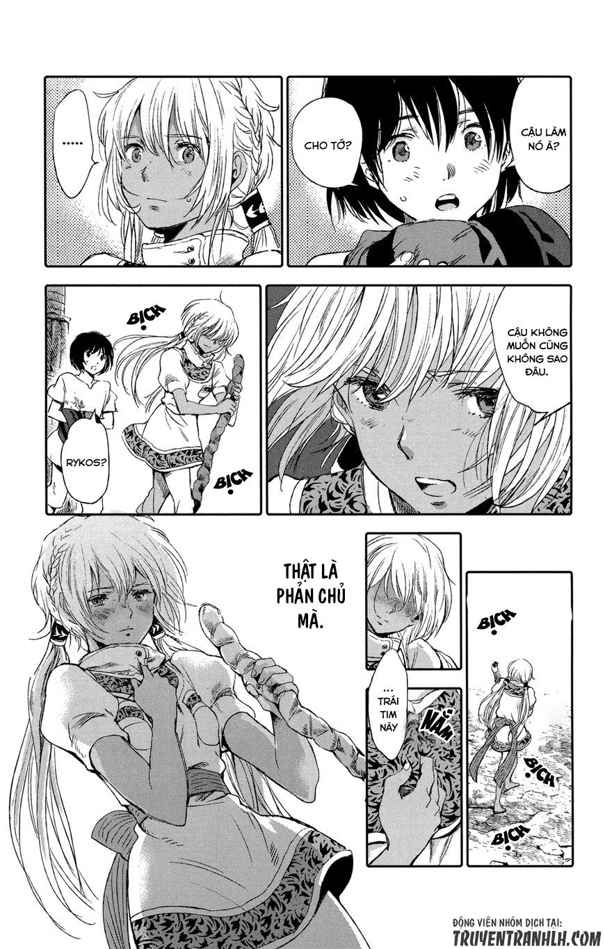 Kujira No Kora Wa Sajou Ni Utau Chapter 10 - 30
