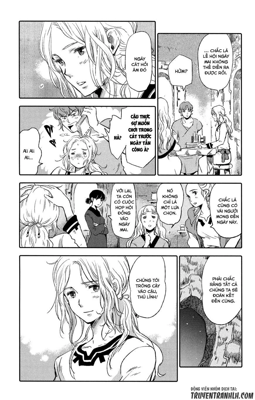 Kujira No Kora Wa Sajou Ni Utau Chapter 10 - 32