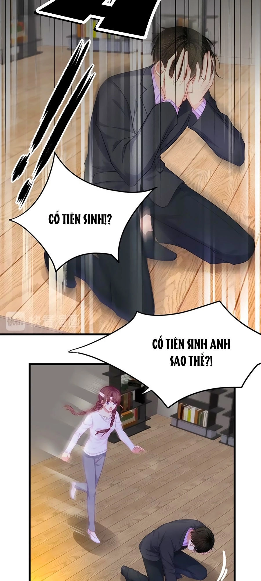 Ta Với Bốn Vị Cố Tiên Sinh Chapter 11 - 28