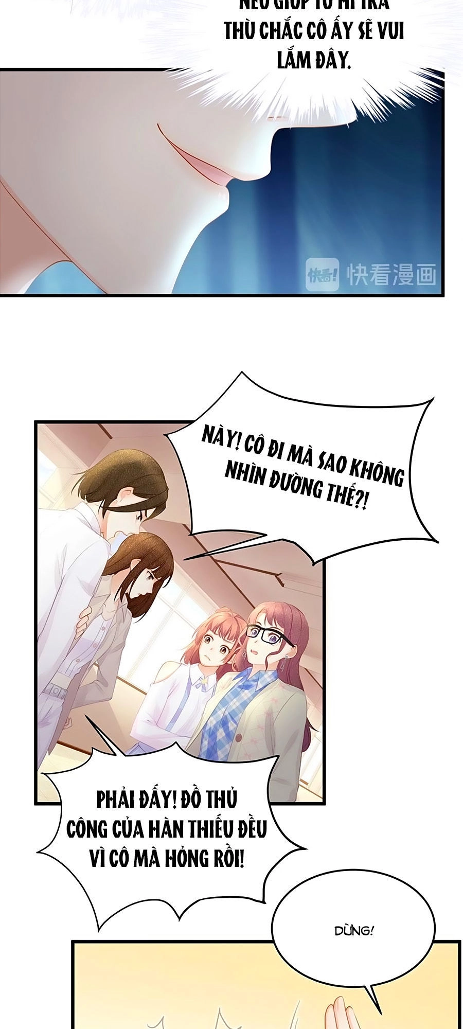 Ta Với Bốn Vị Cố Tiên Sinh Chapter 18 - 6