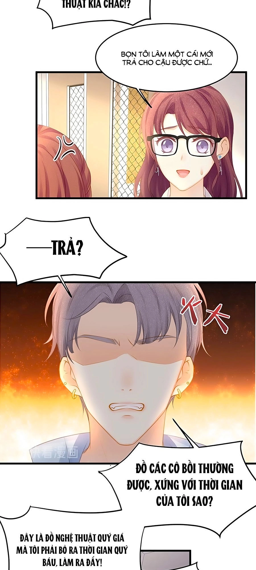 Ta Với Bốn Vị Cố Tiên Sinh Chapter 18 - 9