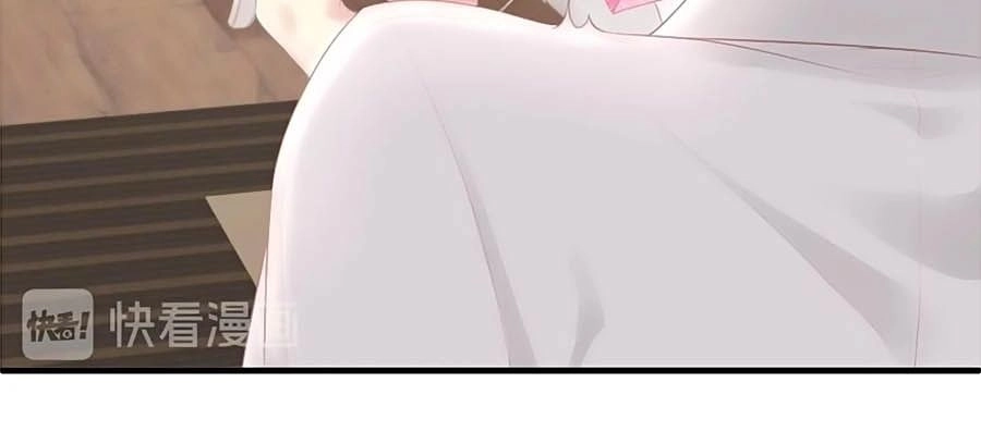 Ta Với Bốn Vị Cố Tiên Sinh Chapter 48 - 19