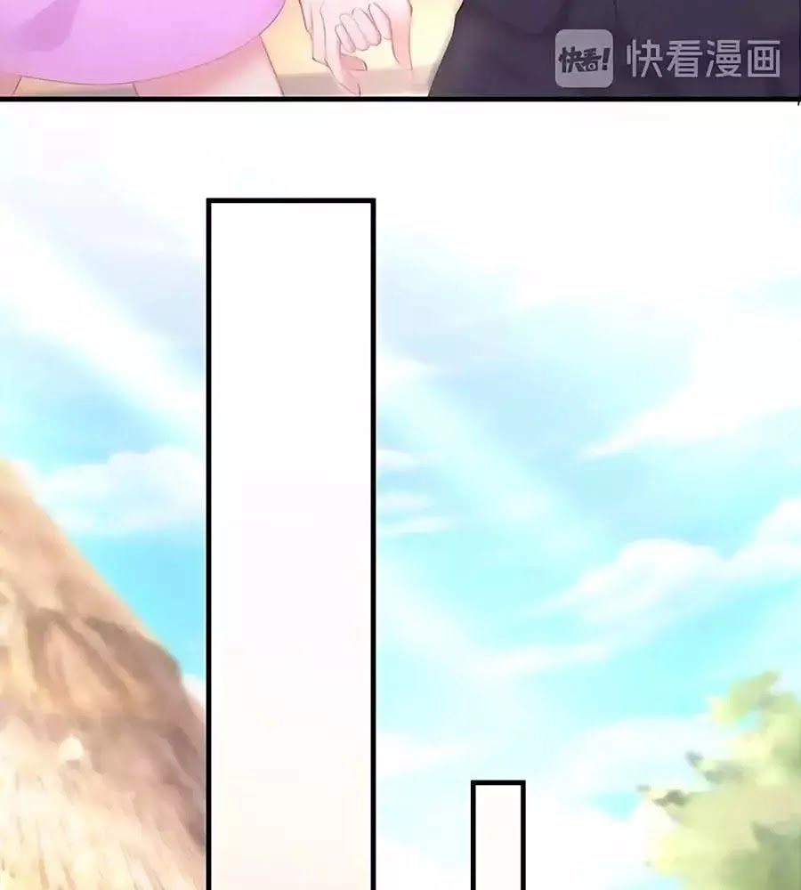 Ta Với Bốn Vị Cố Tiên Sinh Chapter 50 - 41