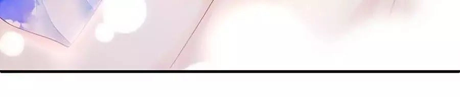 Ta Với Bốn Vị Cố Tiên Sinh Chapter 50 - 46