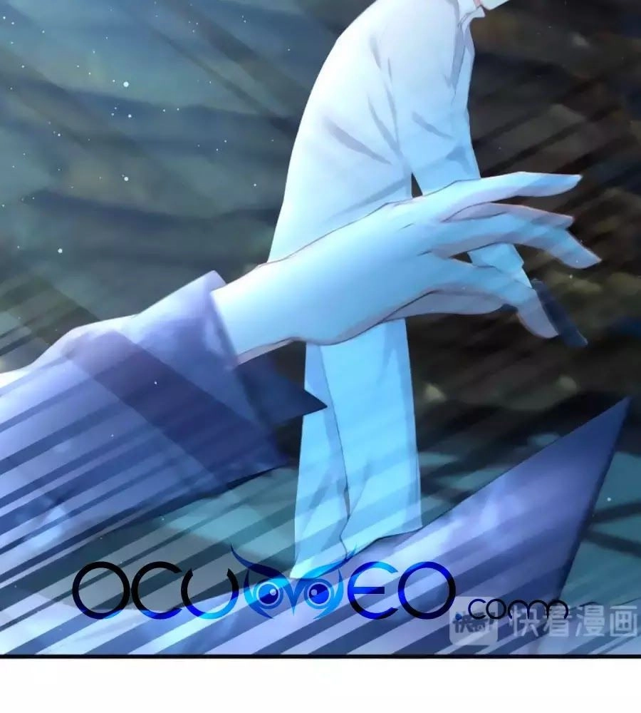 Ta Với Bốn Vị Cố Tiên Sinh Chapter 54 - 24