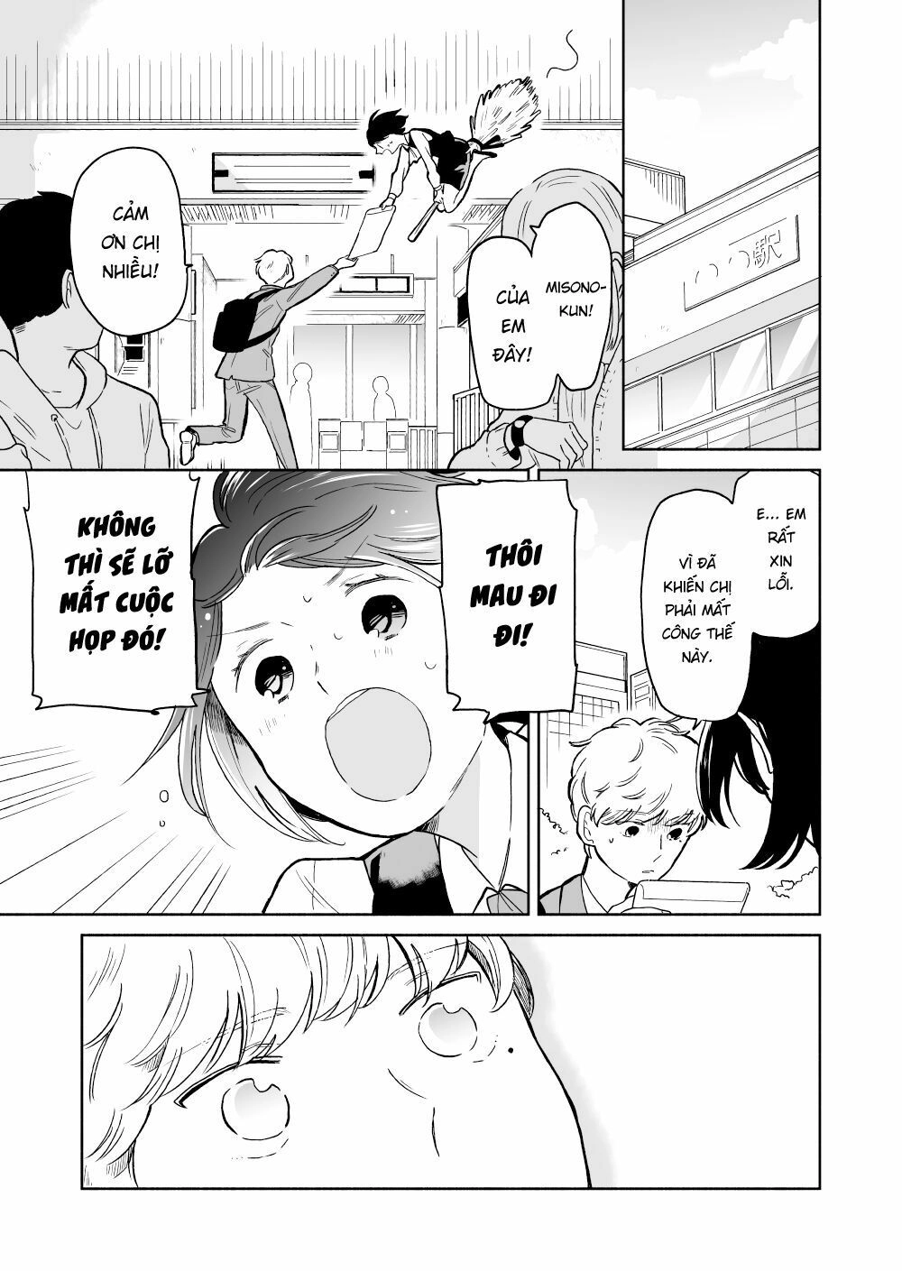 Majo-Senpai Nichijou Chapter 2 - 3
