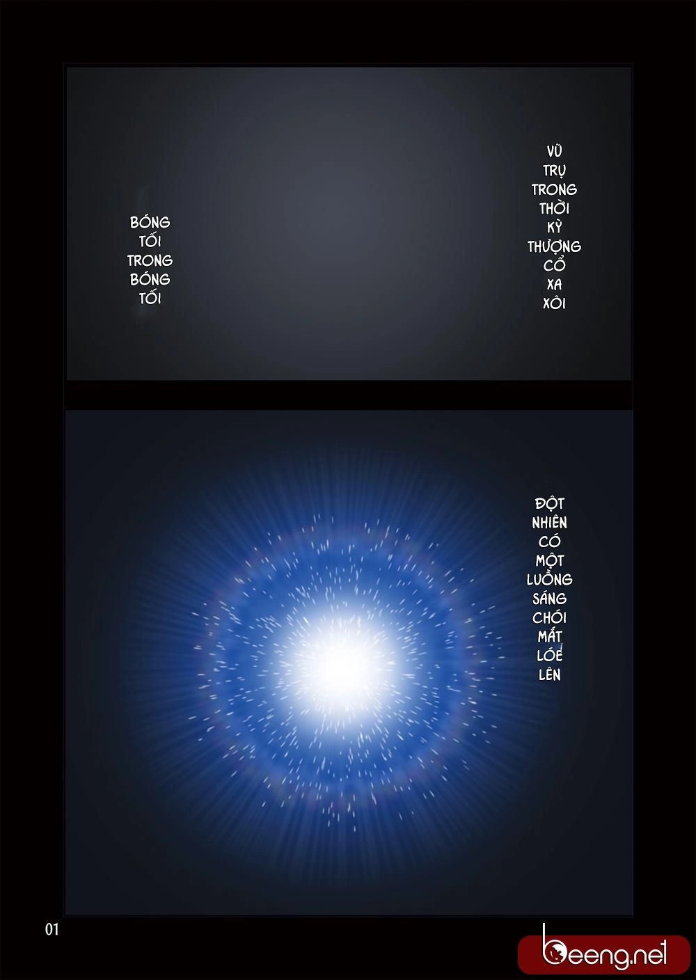 Zan Trảm Chapter 1 - 2