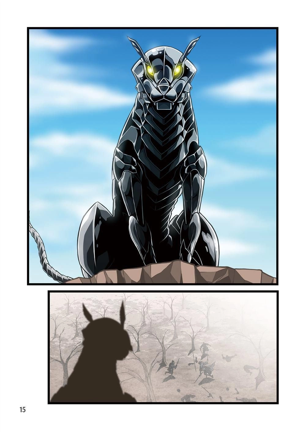 Zan Trảm Chapter 1 - 14