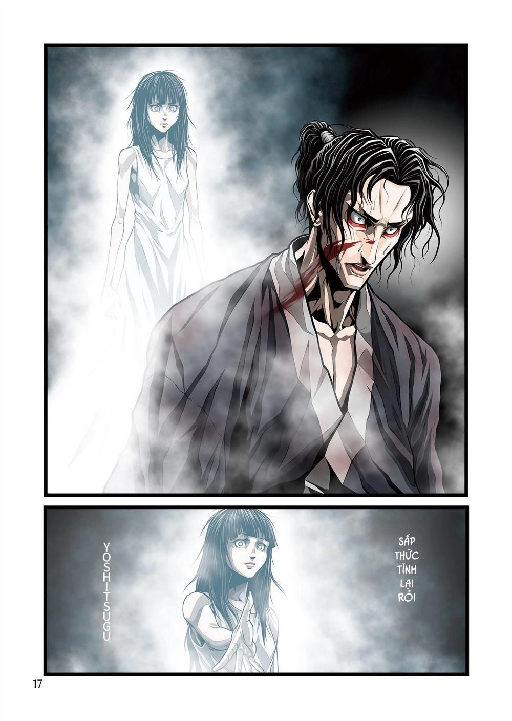 Zan Trảm Chapter 1 - 16