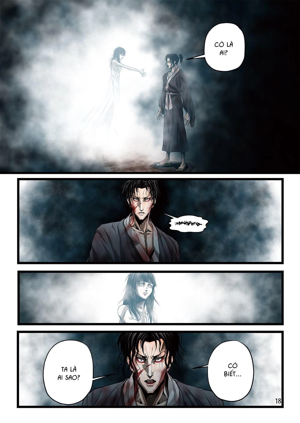 Zan Trảm Chapter 1 - 17