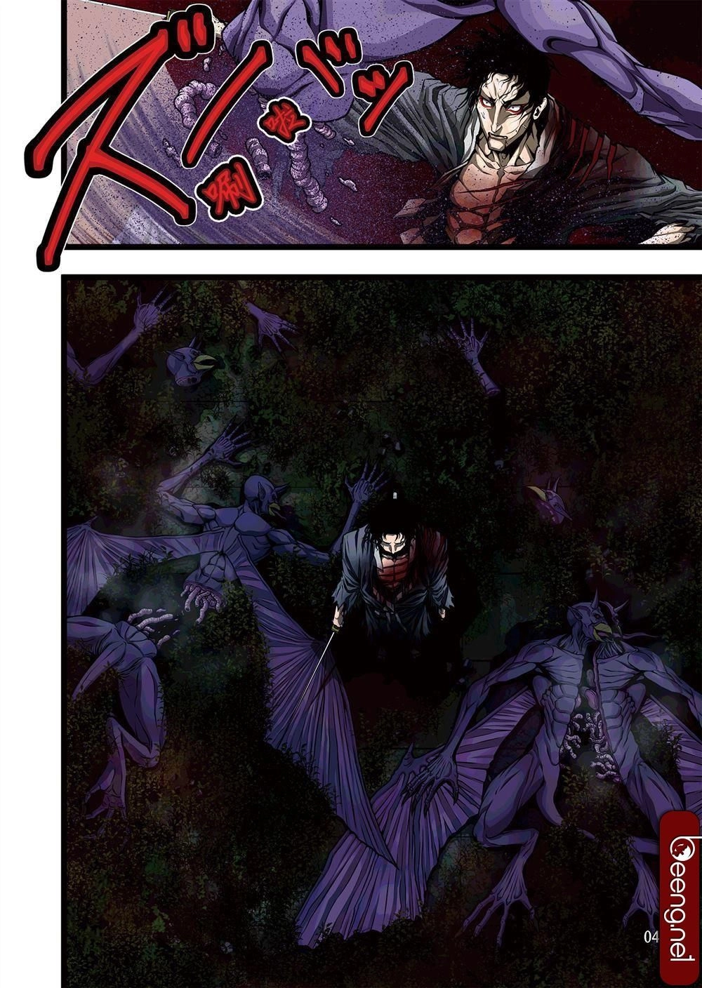 Zan Trảm Chapter 3 - 5