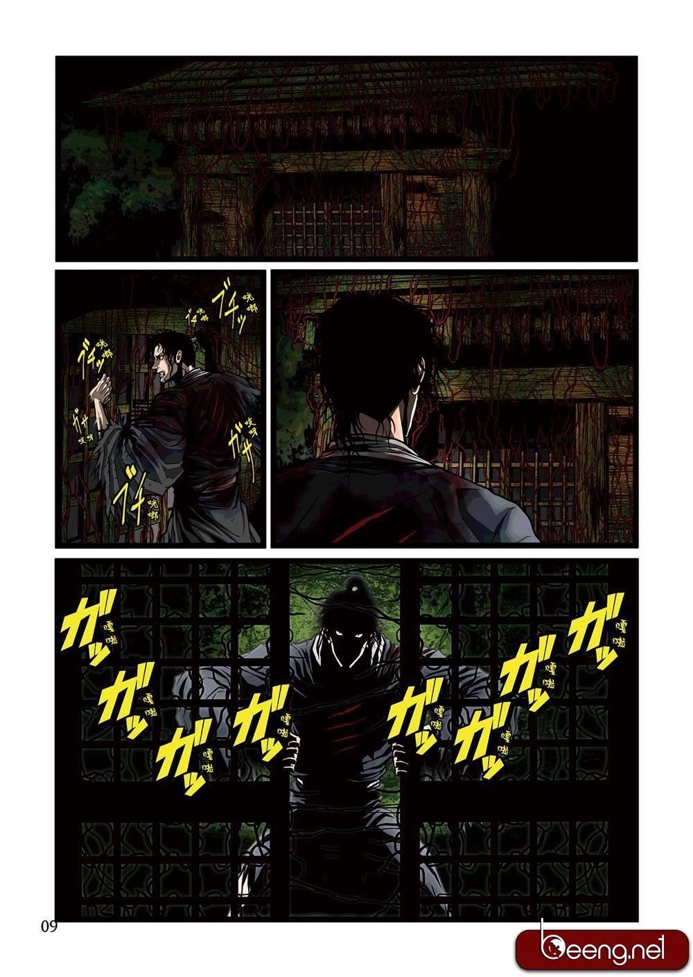 Zan Trảm Chapter 3 - 8