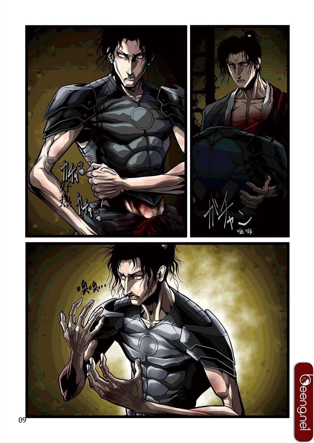 Zan Trảm Chapter 3 - 10