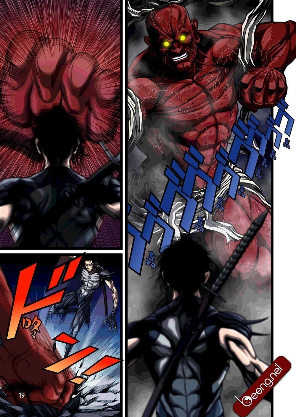 Zan Trảm Chapter 3 - 19