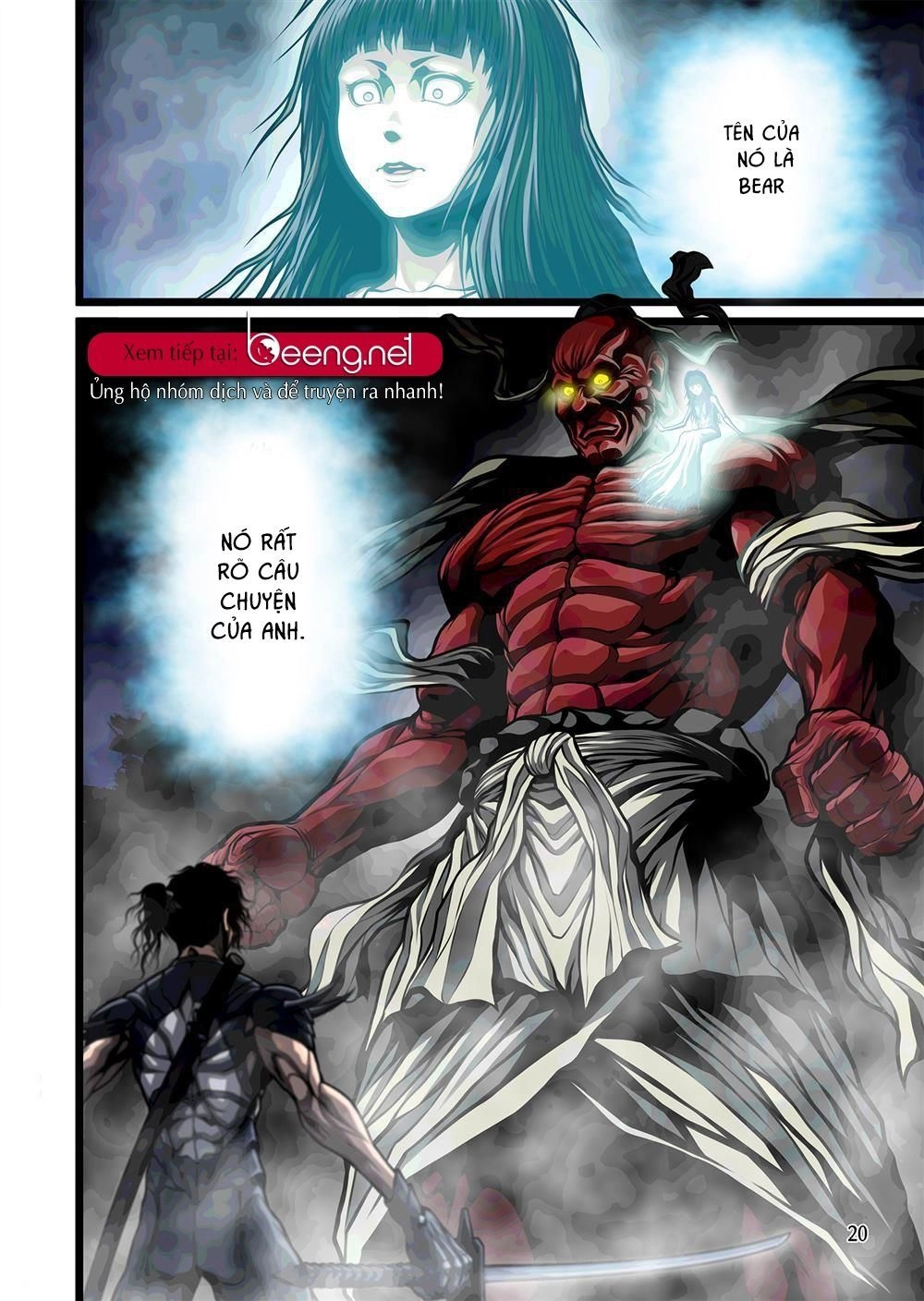 Zan Trảm Chapter 3 - 20